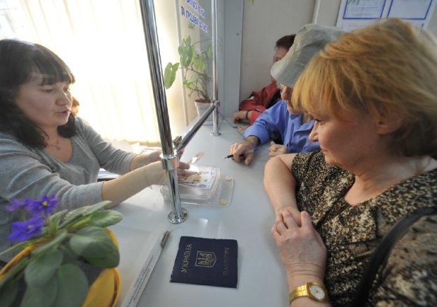 Резкое повышение зарплат и пенсий: украинцев обрадовали. Теперь будем жить как в Европе