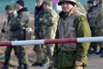 Мобілізація в Україні, фото: youtube.com