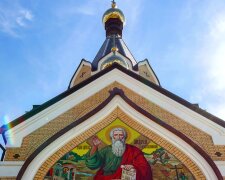 День Андрія Первозванного 2021: головні традиції, обряди і заборони свята