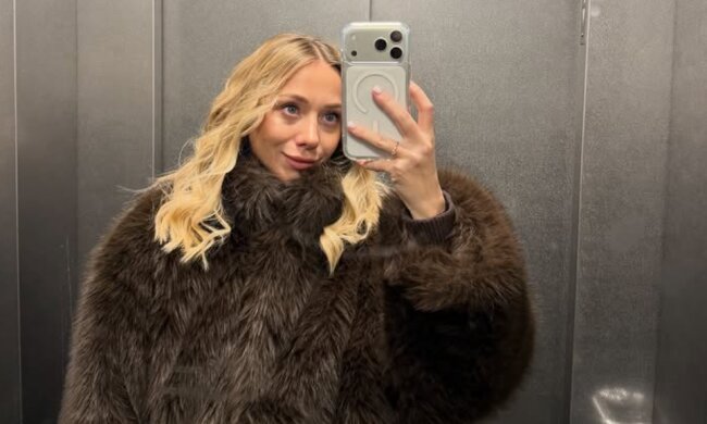 Катя Репяхова, фото: repyahovakate/instagram