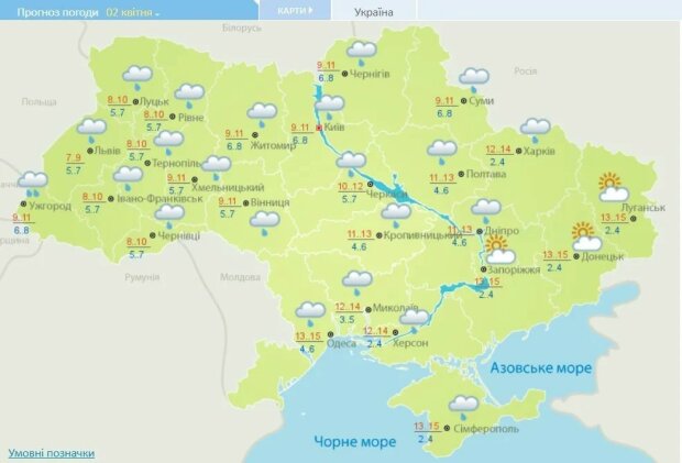 Погода в Україні 2 квітня. Фото: скріншот meteo.gov.ua