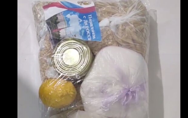 Гнилий лимон і крупа з хробаками: російським пенсіонерам вручили подарунки від Путіна. Відео