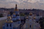 Церковне свято