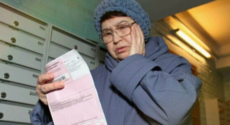 Ходить на почту для оплаты квитанций больше не нужно