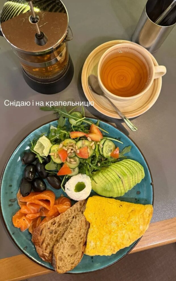 Скрин публикации Кати Репяховой