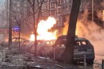 Атака по Києву 20 грудня, фото із соцмереж