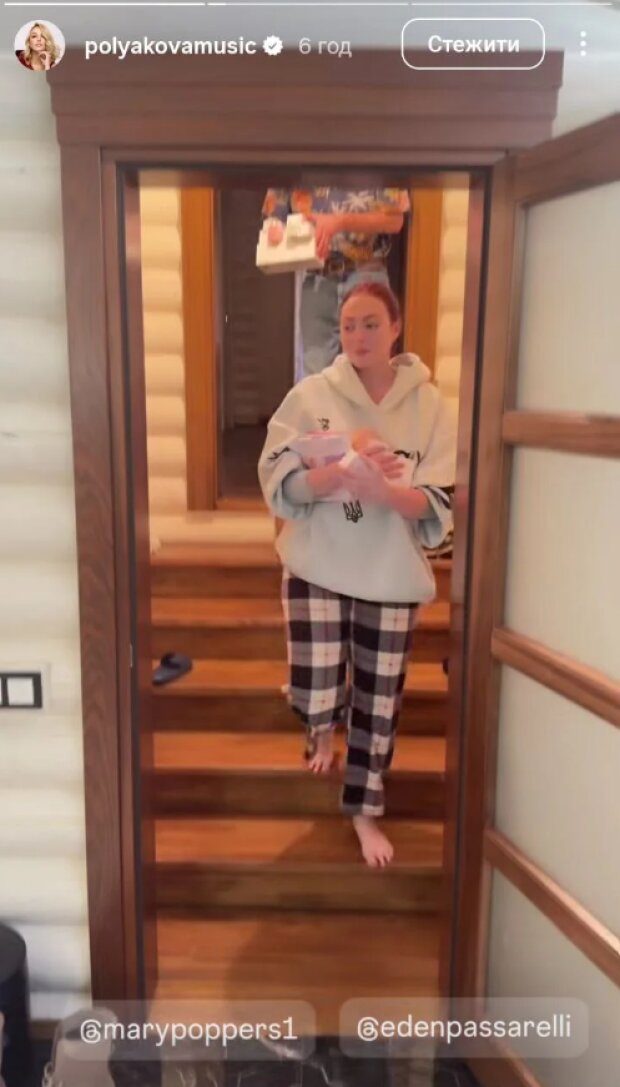 Скрин публикации Оли Поляковой