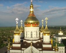 Церковне свято