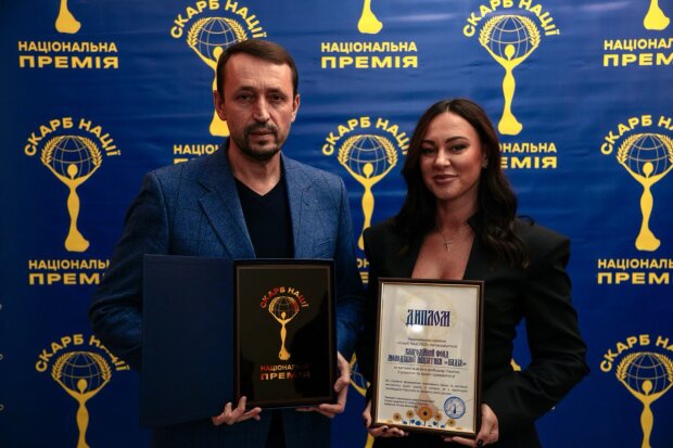 Благодійний фонд молодіжної ініціативи «Надія» — лауреат Національної премії «Скарб Нації»: нагороду отримали Євген Хмара і Віта Присяжнюк