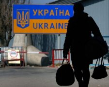 Украинцы покидают Родину