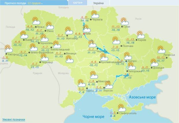 Погода 22 декабря