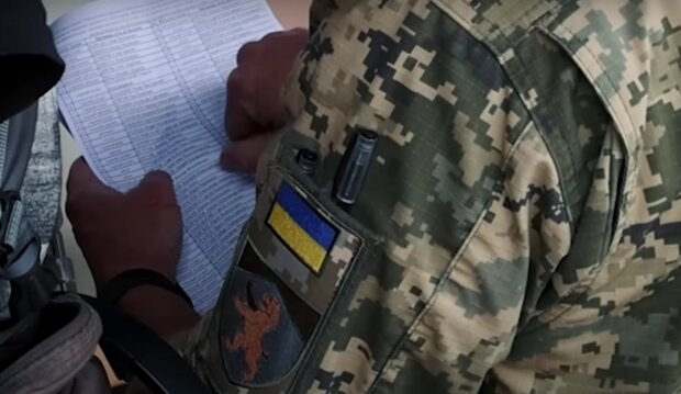 ТЦК