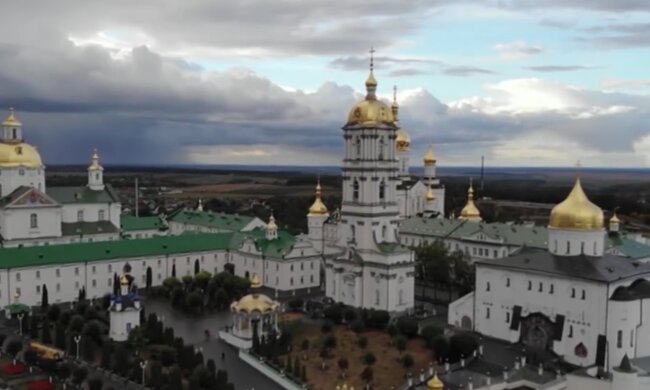 Церковный праздник