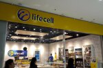 Новая услуга от lifecell