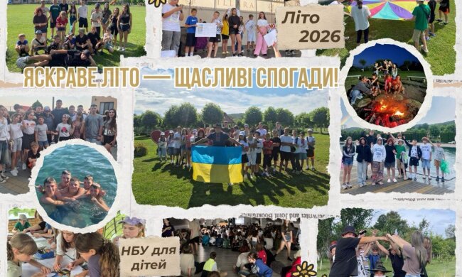 Сльози радості та емоції, які неможливо приховати: як закарпатське диво змінило дітей наших Героїв
