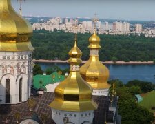 Церковне свято