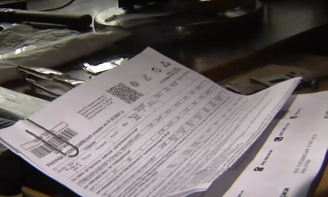 Платіжка. Фото: скріншот YouTube-відео