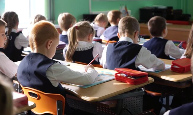 Школа. Фото: YouTube