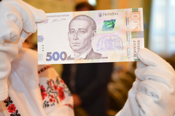 В Украине подделывают 500 гривен