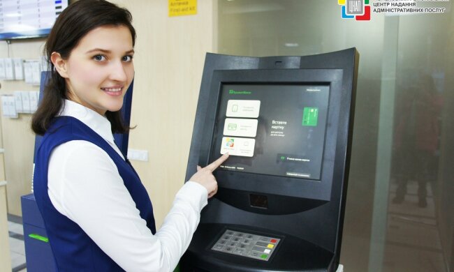 С 1 ноября в ЦНАПах вырастут цены на важные услуги. Список