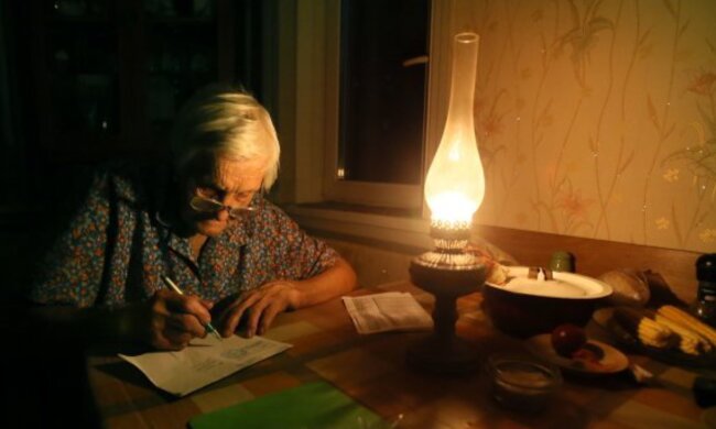 Відключення світла