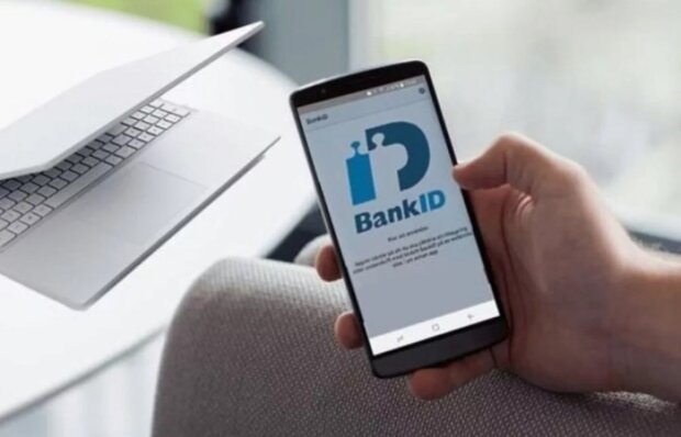 Система BankID, фото: youtube.com