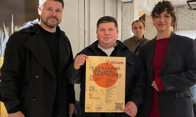 Мистецтво за знайомими дверима: на Подолі проходить тиждень відкритих культурних просторів
