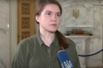 Безуглая