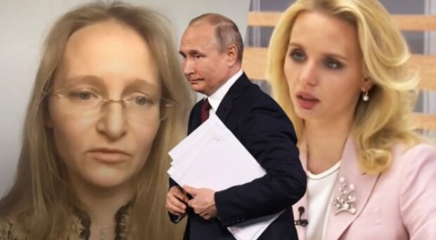 Дочки Путіна, фото: youtube.com
