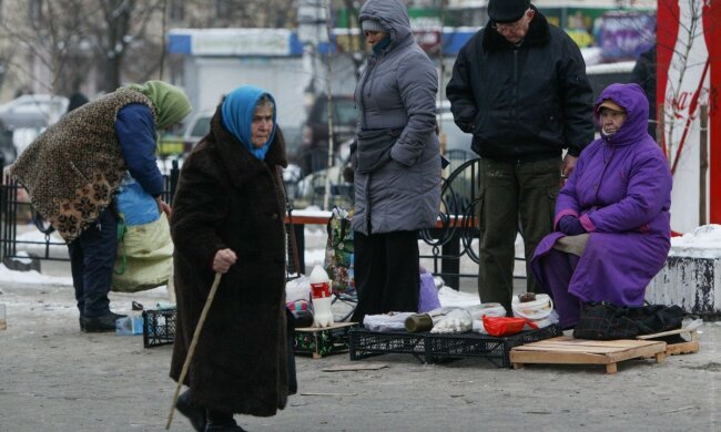 Пенсионеры
