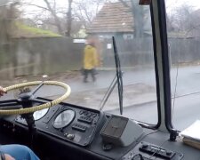 Автобус: скрін з відео