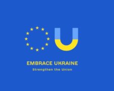 Embrace Ukraine: Вадим Гутцайт і легенди українського спорту закликали ЄС надати Україні статус кандидата
