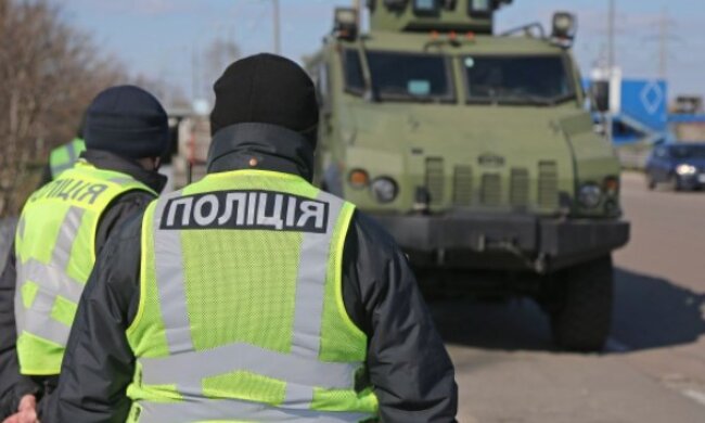 Чрезвычайное положение в Украине, фото: youtube.com