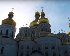 Церковне свято