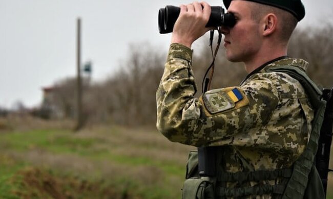 Пограничник