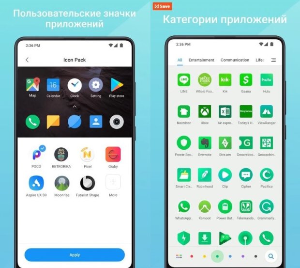 Xiaomi