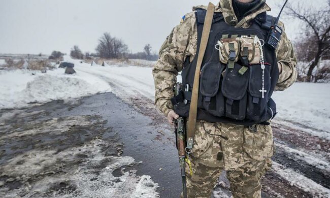 Донбасс, фото: скриншот