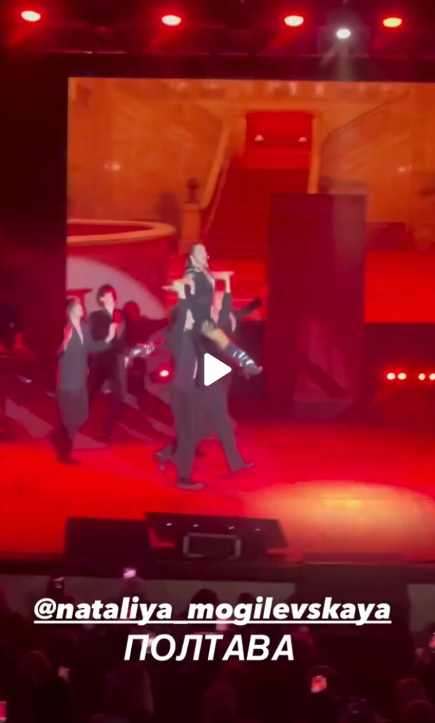 Наталья Могилевская на концерте