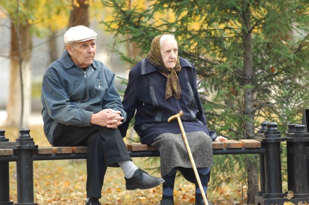 пенсии