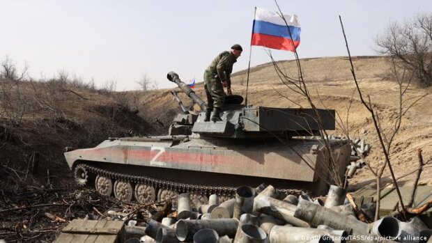 "Захват областей": в России уже официально назвали цель второй фазы вторжения