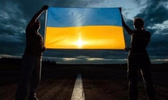 Победа Украины, фото: youtube.com