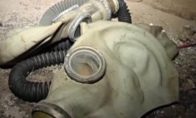 У Києві оновили карту бомбосховищ. Фото: скріншот YouTube