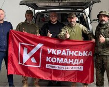 «Українська команда» пропонує відзначити День ЗСУ донатами на протидронові сіткомети: «Допоможемо Миколаю зберегти життя наших!»