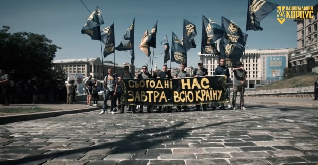 Нацкорпус пригласил всех неравнодушных прийти сегодня на акцию протеста