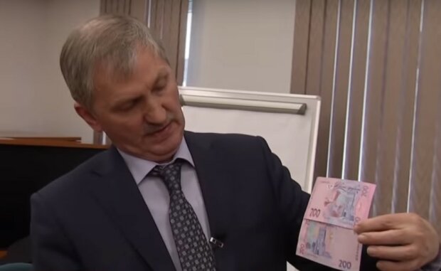 Новая купюра 200 гривен