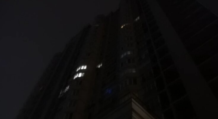 Відключення світла, блекаут