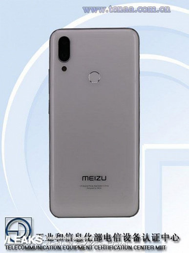 Meizu Note 9