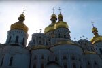 Церковный праздник