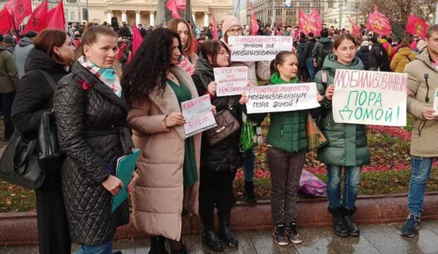 Митинг жен мобилизированных в Москве, фото: youtube.com