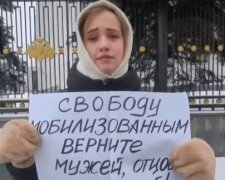 Повстання в Росії продовжуються: дружини мобілізованих вже приїхали до приймальні Путіна